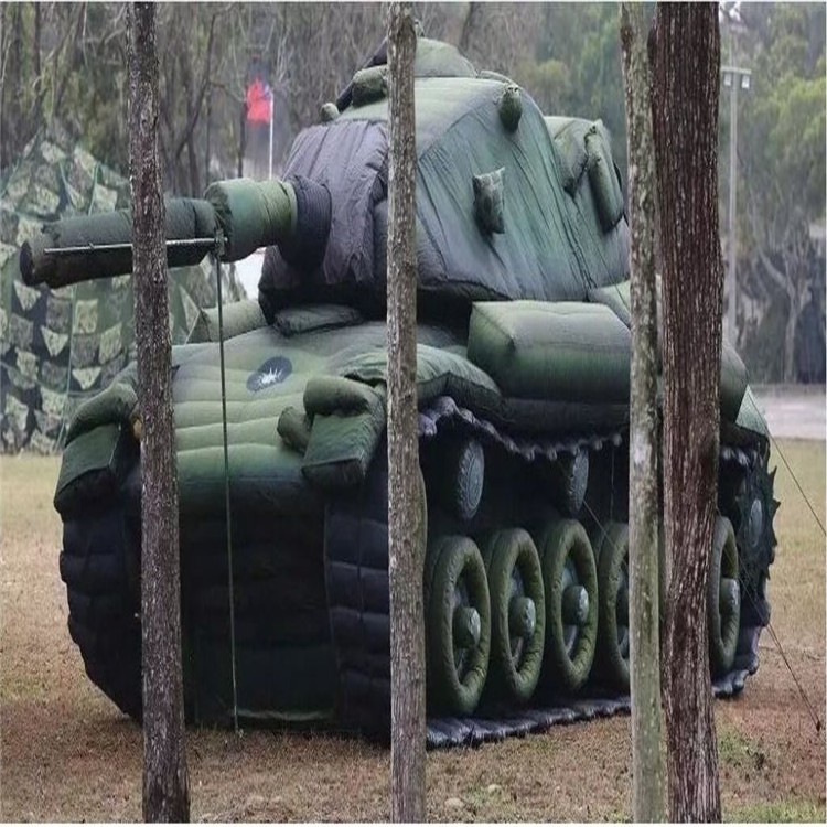 平塘军用充气坦克